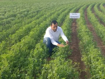 Guar outreach and extension Guar outreach and extension