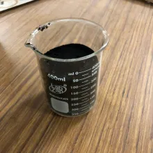 Guar inoculum inside a beaker Guar inoculum inside a beaker